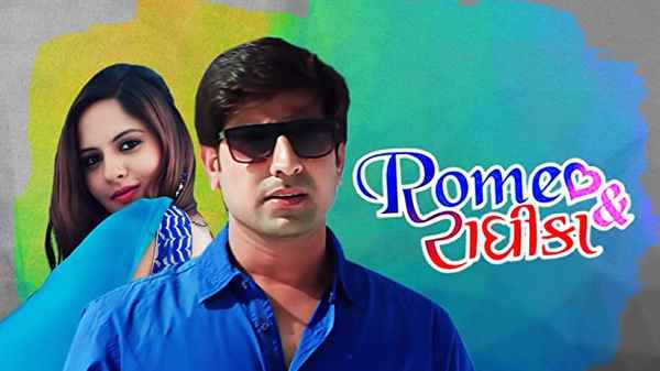 Romeo & Radhika Poster 2