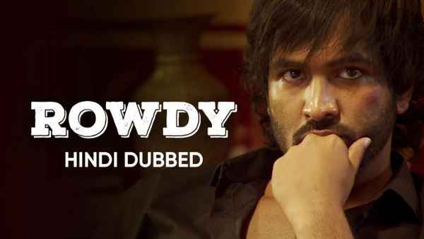 Rowdy Poster 5