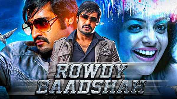 Rowdy Baadshah Poster 5