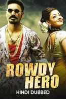 Rowdy Hero Poster 4