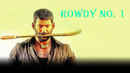 Rowdy No.1 Poster 3