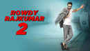 Rowdy Rajkumar 2 Poster 4
