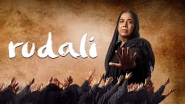 Rudali Poster 4