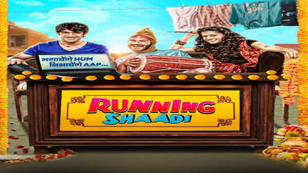 Running Shaadi Poster 2