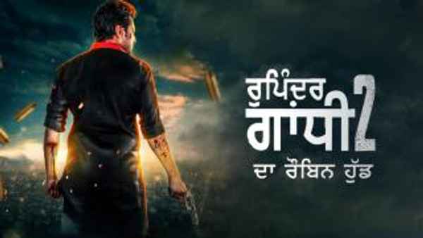 Rupinder Gandhi 2 Poster 4