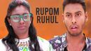 Rupom Ruhul Poster 4