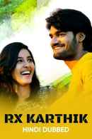 RX Karthik Poster 3