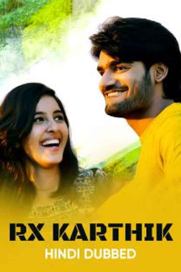 RX Karthik Poster 3