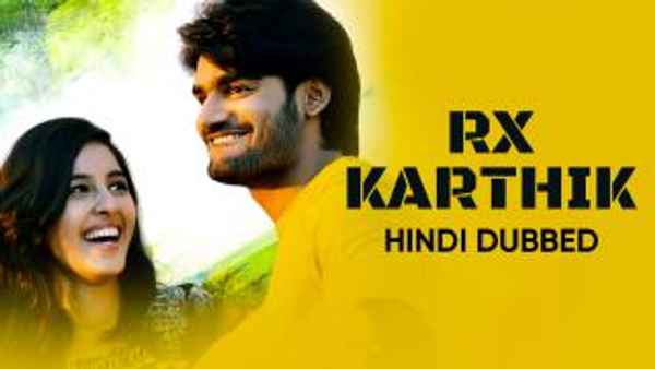 RX Karthik Poster 4