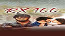 RX 100 Poster 1