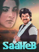 Saaheb Poster 4