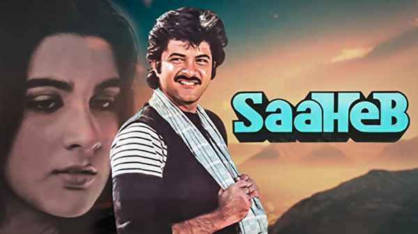 Saaheb Poster 5