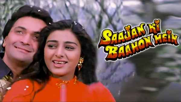 Saajan Ki Baahon Mein Poster 2