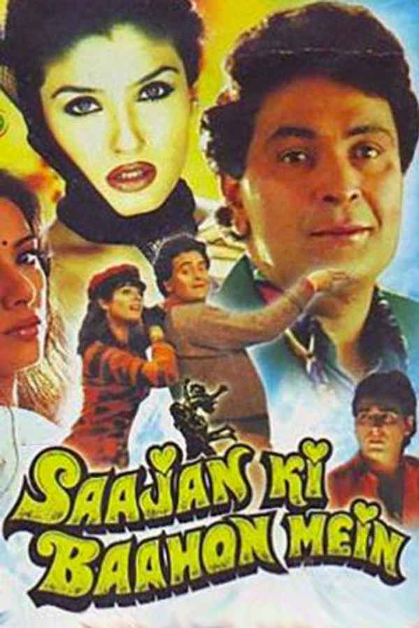 Saajan Ki Baahon Mein Poster 3