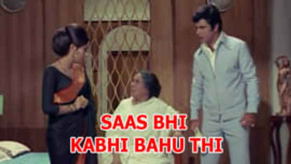 Saas Bhi Kabhi Bahu Thi Poster 6