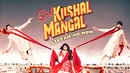 Sab Kushal Mangal Poster 6