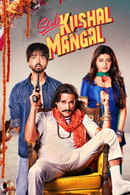 Sab Kushal Mangal Poster 1