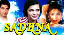 Sadhna Poster 3