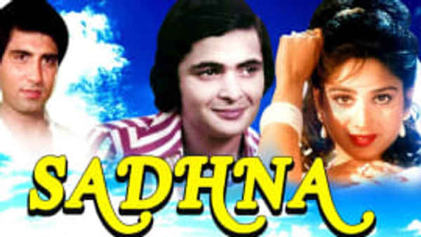 Sadhna Poster 3