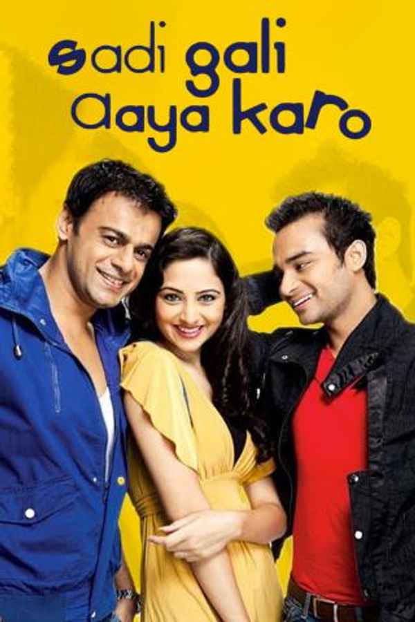 Sadi Gali Aaya Karo Poster 7