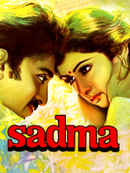 Sadma Poster 2