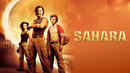 Sahara Poster 1