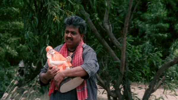 Sai Teri Maya Poster 7