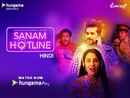 Sanam Hotline - Hindi Poster 2