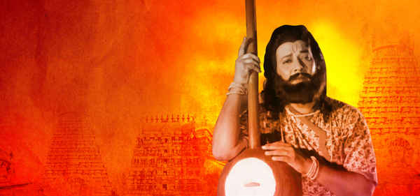 Sant Ravidas Ki Amar Kahani Poster 5