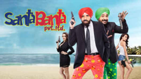 Santa Banta Private Limited Poster 3