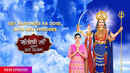 Santoshi Maa Sunayein Vrat Kathayein Poster 3