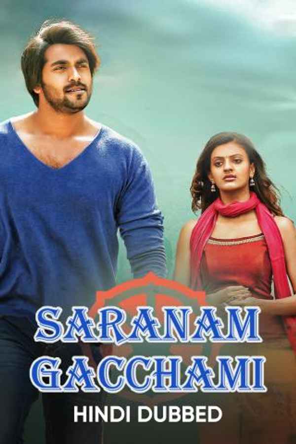 Saranam Gacchami Poster 7