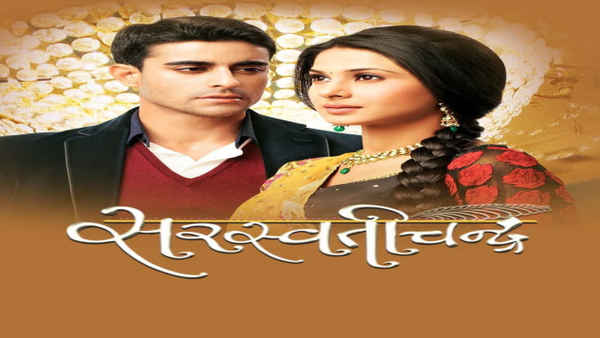 Saraswatichandra Poster 6