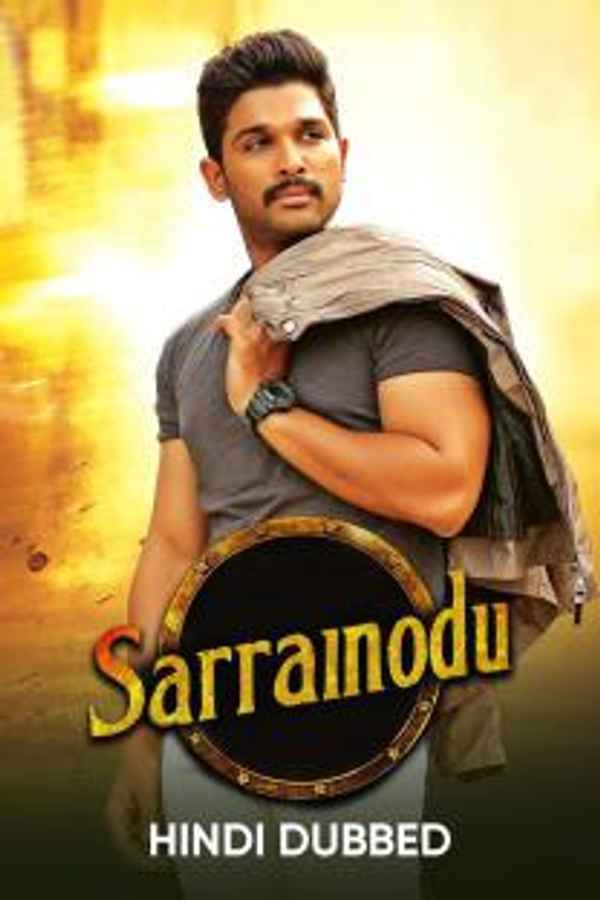 Sarrainodu Poster 3
