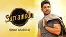 Sarrainodu Poster 4