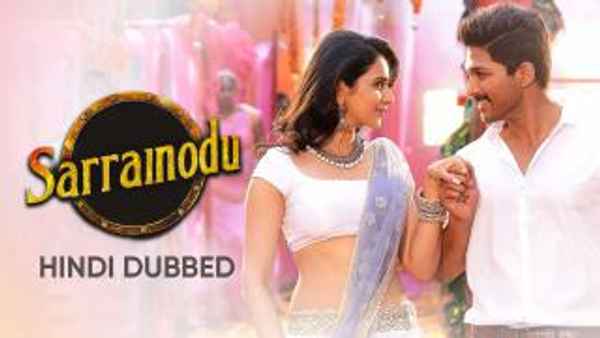 Sarrainodu Poster 5