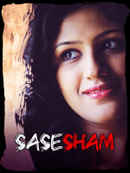 Sasesham Poster 6