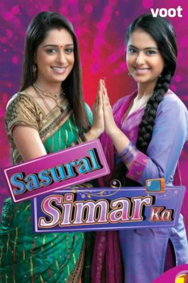 Sasural Simar Ka Poster 4