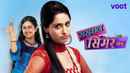 Sasural Simar Ka Poster 7