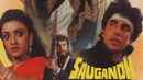 Saugandh Poster 7