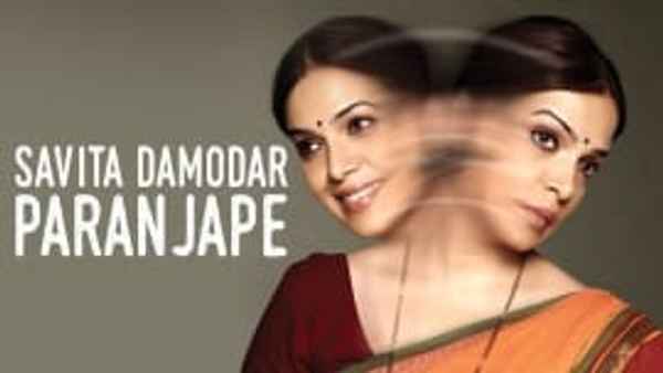 Savita Damodar Paranjape Poster 4