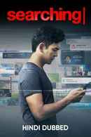 Searching Poster 7