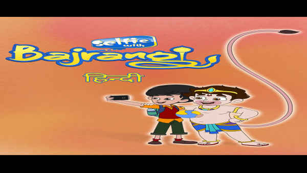 Selfie with Bajrangi Poster 5