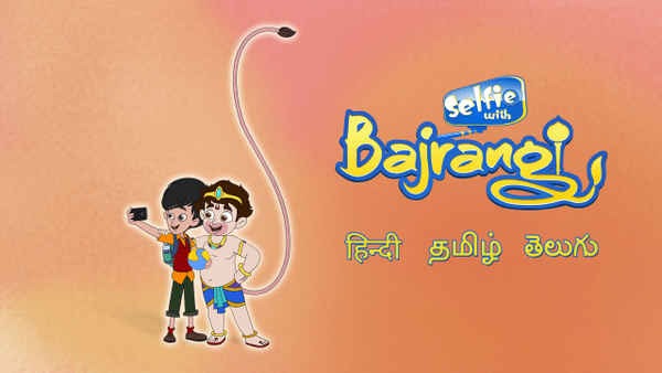 Selfie with Bajrangi Poster 3