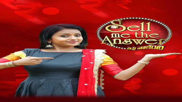 Sell Me The Answer Poster 7