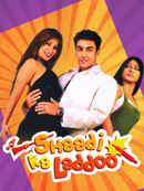 Shaadi Ka Laddoo Poster 7