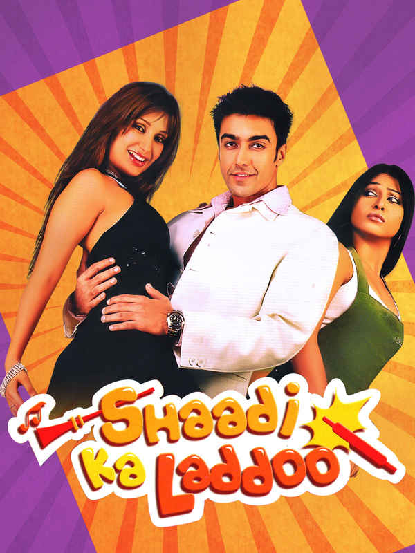 Shaadi Ka Laddoo Poster 7