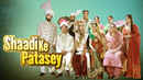 Shaadi Ke Patasey Poster 1