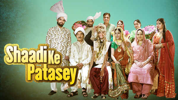 Shaadi Ke Patasey Poster 1