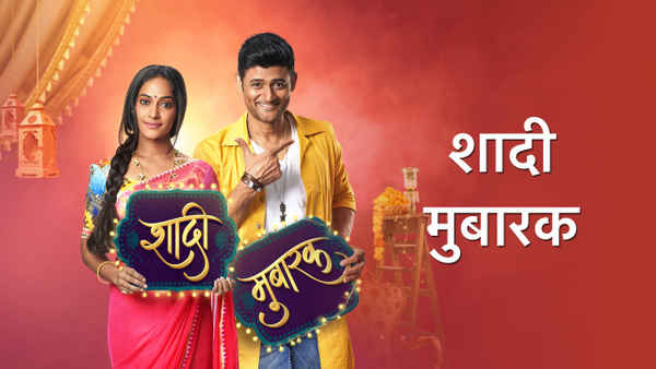 Shaadi Mubarak Poster 4